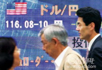 为提高学习工作效率日本人一起睡午觉