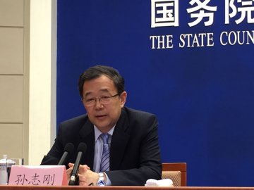 闫树江副局长出席国务院新闻办例行吹风会解读中医药健康服务发展规划（2015-2020年）