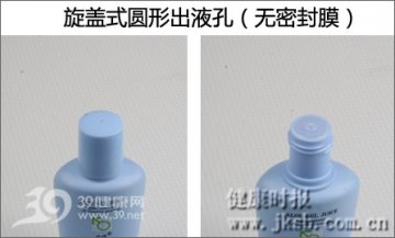 二、评测介绍