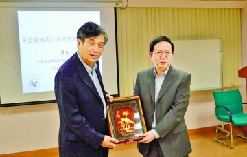 突发公共卫生培训应急队