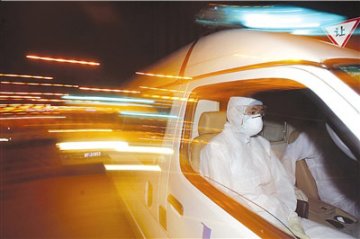 北京甲型H1N1流感患者有望本周末出院