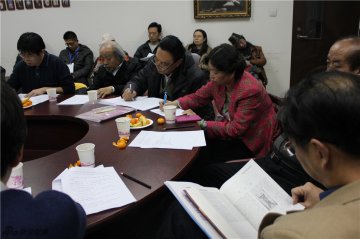 再版编辑会议现场