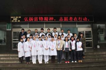 省肿瘤医院：弘扬雷锋精神，志愿者在行动