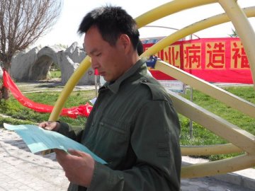 128团开展职业病防治宣传活动