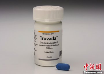 美国批准使用首个预防感染艾滋病毒药物