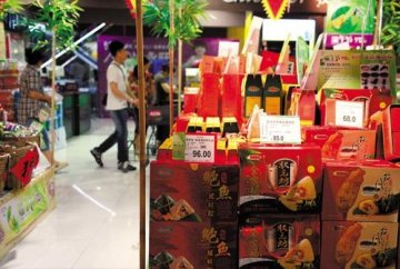 五芳斋等粽子涉嫌过度包装 礼盒装一盒千元