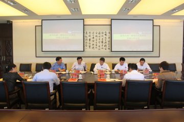 省局共建一期项目开放课题评审立项工作顺利结束