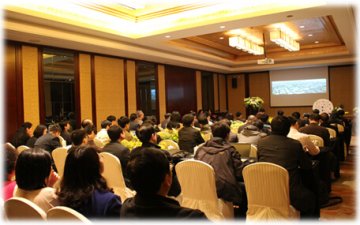 全国首届精准医疗与免疫诊断研讨会在泰州成功举办