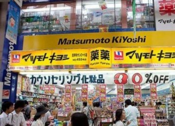 养天和、百佳惠、芝林……他们向日本药店学习到了什么