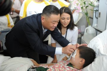 “启明行动”为盲童送光明