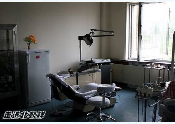 实拍神秘的朝鲜医院 大开眼界