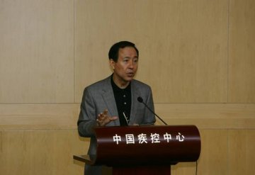 中国疾控中心2013年第1次干部例会召开