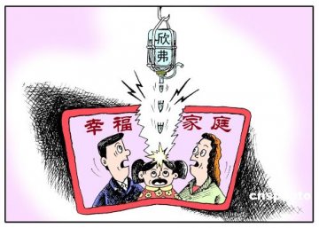 监察部副部长：坚决处理食品药品监管失职者责任