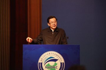 孙志刚副主任出席第三届中国卫生发展论坛——分级诊疗体系建设研讨会