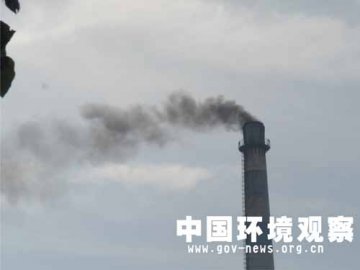 河南襄城：宏源焦化违规上马 环保监管缺失