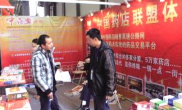 品种和营销：联盟两大主旋律