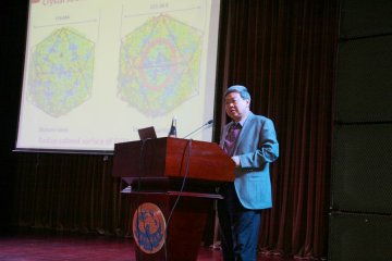 饶子和院士来我校作专场学术报告