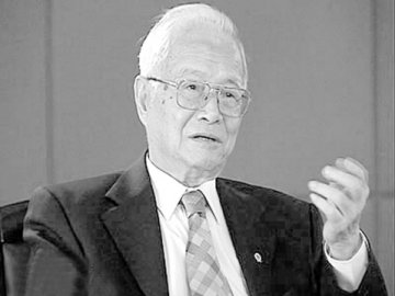 邓铁涛：养生必先养心