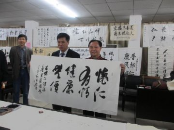 怀仁举办首届“家文化”书法摄影大赛