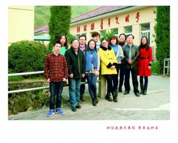 山坳人生 照样出彩——记“中国麻风第一村”里的年轻医疗团队