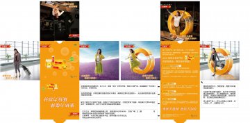 维生素C泡腾片-力度伸官方高清创意广告(京药广审(文)第2011120839号)
