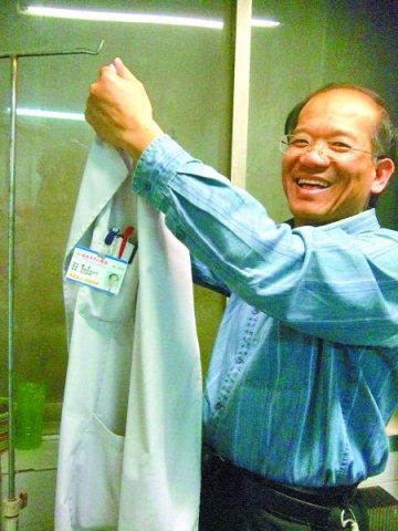 外科医生20年退红包10余万元