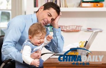 研究称女性抗压能力超过男性 雌激素是关键