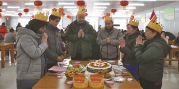 快来，我们一起过生日！