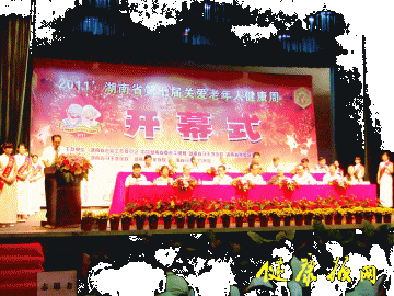 惠民举措：志愿活动“千百十” 社区老人享晚年