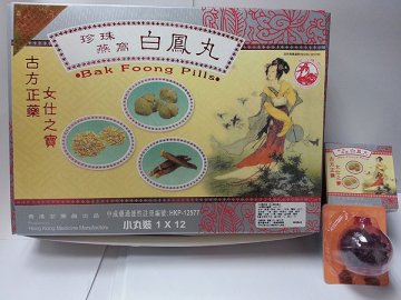 松山牌白凤丸含铅超标