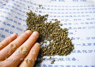 一个胆囊取出3956颗结石