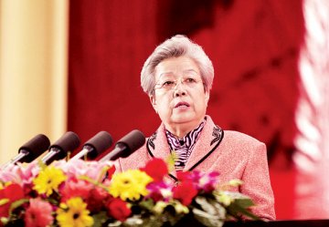 世界药学大会暨国际药学联合会第67届年会在京开幕--吴仪出席开幕式并致辞