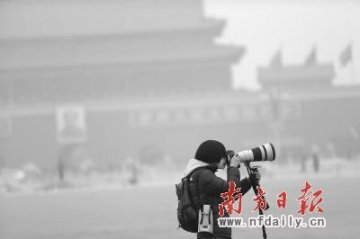 雾霾治理成两会热词 代表委员建言消除心肺之患