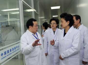 刘延东考察中国疾病预防控制中心