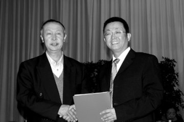 图片新闻--中国中医科学院提出全面援藏计划