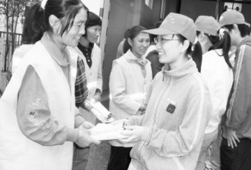 清洁城市 绿色传递