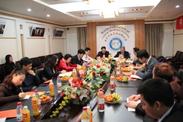 中医药世界交流合作调查活动正式启动