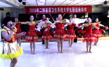 内地150名医专大学生在兵团迎新春展未来