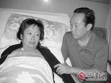 刺五加注射液事件：患者输液后心脏翻腾像滚水