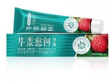 华素制药聚焦“品类联盟” 全线升级品牌营销力