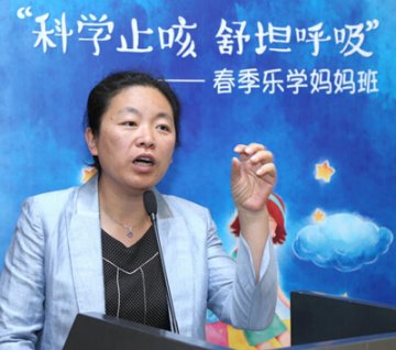 小儿咳嗽怎么办？专家支招：科学止咳 祛痰优先