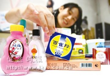 老牌化妆品又“火”了