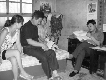 精诚大医 德艺双馨——记西安同济医院院长陈晓<BR/>