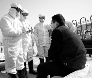 应急演练人禽流感防治