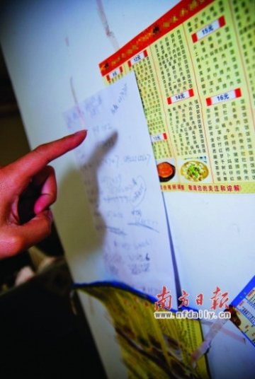 白领最纠结午餐吃什么 价格和卫生成最大难题