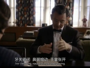 男人高潮什么样