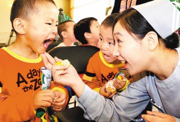 促进口腔健康