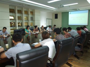 济南市疾控中心举办济南市艾滋病抗病毒治疗工作会议