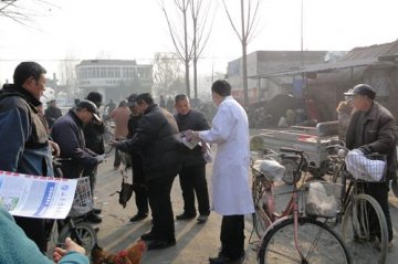 山东省宁阳县结防知识宣传走进集贸市场