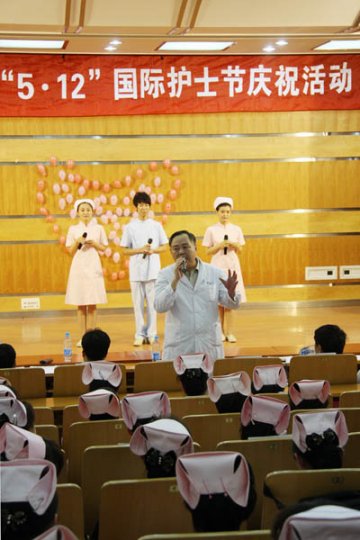 中国康复研究中心白衣天使欢度“5.12”国际护士节